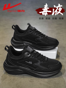 Black Leather Sport Shoes Mens 2025 New Autumn Winter Casual Running Shoes Ultra-light Shock Absorption Warrior/Huiyi