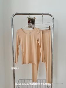 Ultra-Thin Comfortable Womens Thermal Underwear Set High Elasticity Anti-Cold Warmth Heating Long Sleeve Pants Two-Piece Set