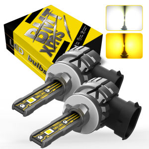 BMTxms 2PCS Canbus H11 H8 LED Fog Light Bulbs: A Comprehensive Guide