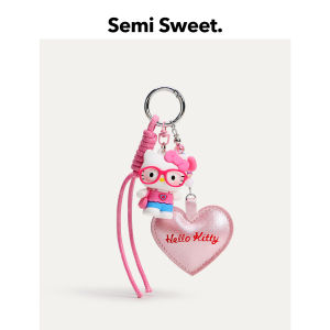 Kitty Cat Banana Style Plush Keychain