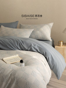 Luxurious Pure Cotton Double Layered Four Piece Bedding Set High Density Weave Seasonless Comforter Cover Sheet Pillowcase