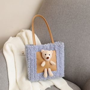 Bear Hand-Woven Bag DIY Homemade Material Bag Gift for Girlfriend Fancy Crocheted Self-Sewing Messenger Bag