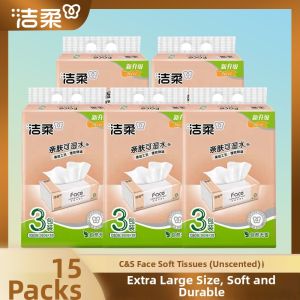 C&S | XL Large Capacity Economical Boxed Tissues 15 Pack