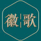 Huige Global