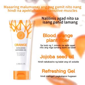 [Buy 1 Take 2] GMEELAN ORANGE Exfoliating Whitening Gel Body & Facial Scrub 50g