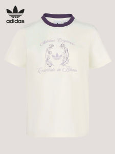 adidas | Breathable Soft Womens T-Shirt