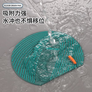 Drain Cover Sewer Smell Removal Sealing Soft PVC Cover Anti-smell Drain Sealing Cover Floor Drain Covers for Kitchen Bathroom Hair Stoppers