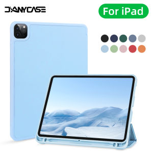 Pencil Holder Case For iPad Pro 11 M5 M4 Pro 13 Air 13 M2 /Pro 12.9Air 4 Air 5 Air 11 M2 M37/8/9th Generation 10.210th Gen 11th (A16)5/6h Air 2 Pro 9.7Air 3 Pro 10.5Mini 5 Mini 6 Mini 7 A17 Pro 8.3 Smart Protective Silicone Case