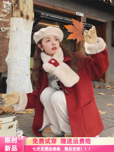 คริสมาสสีแดง ผ้าขนแกะ เรียงรายสั้น เสื้อโค้ท ผู้หญิง ฤดูใบไม้ร่วง ฤดูหนาว 2024 ใหม่ สไตล์เกาหลี Parka เสื้อแจ็คเก็ต ทันสมัย และ เรียบหรู