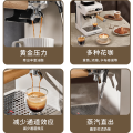 Grinding Coffee Espresso Machine Cold & Hot Use Retro Style. 