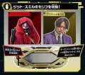 *Limited P-bandai* เข็มขัดไรเดอร์ กีทส์ Kamen Rider Geats - DX Zillion Driver (มีกล่องน้ำตาล). 
