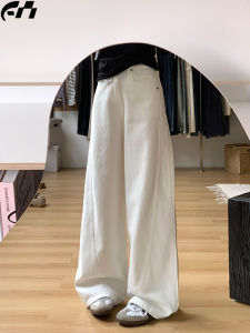 Quần Jeans Denim Ống Rộng Màu Trắng Cạp Cao Cho Nữ Quần Dài Thường Ngày Dáng Rộng Dáng Rộng Thời Trang Mùa Xuân 2025