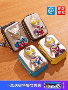Ultraman Messenger Bag Kids Kindergarten Small Shoulder Bag 2024 New Arrival Boy Travel Backpack Selodiga