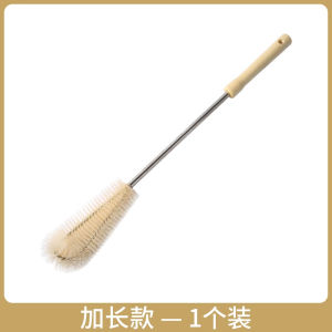 Long Handle Wood Cup Brush Kitchen Essential for Cleaning Water Cups And Milk Bottles No Dead Angles Household Cleaning Tool