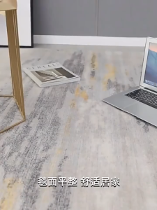 Karpet Bulu Lembut Motif Abstrak Premium – BQ001