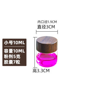 Sealed Medicine Box Portable Mini Glass Bottle Waterproof Borosilicate Food Grade Storage Container for Home Organization