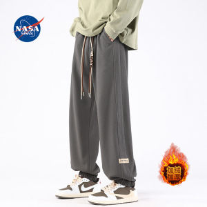 Wassup Panda Mens Thickened Fleece Drawstring Cuffed Sweatpants Casual Straight Leg Pants Autumn Winter Sporty Leisure Trousers