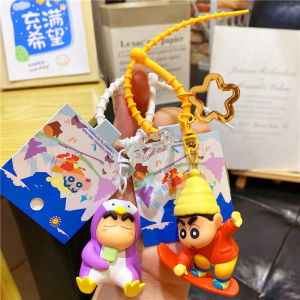 Cartoon Skiing Crayon Shinchan Keychain Couple Bag Decorations PVC Hanging Charms Creative Cultural Gift Keychain Accessories