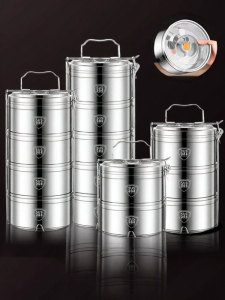 YONGLE | Multi-layer Large Capacity Heat Retention Anti-leakage Portable Lunch Box