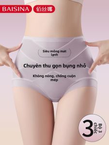 Baisina | Summer Slimming Shaping Panties High Waist Lift Butt