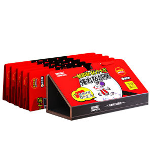CHONGCHONGZHANDUI | Super Strong Extra Large Thick Mouse Glue Traps