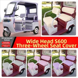 Universal Seat Cover for Electric Tricycle Decoration