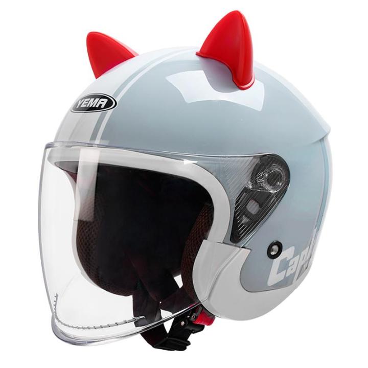 bobber motorcycle helmet del rosario motorcycle helmet for sale