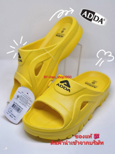 รองเท้าแตะลำลอง รองเท้าแตะแบบสวม ADDA แบบสวมหญิงแและชาย 52201 (ไซส์ 4-10)