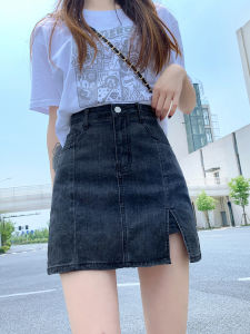 Summer Thin Denim A-Line Mini Skirt Womens Elastic High Waist Slit Skirt Anti-Light Jeans Short Skirt Korean Style Commute