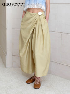 Cello Sonata | Irregular Shape Ceramic Button Wide Leg Capri Pants