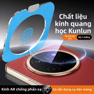 Newyu | Phim Chống Trầy Kính Bảo Vệ Ống Kính Máy Ảnh Cao Cấp