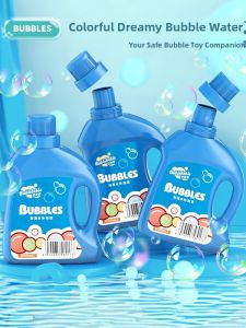 MONLEYTA | Childrens Bubble Water Supplemental Liquid Concentrated Colorful Bubble Solution for Bubble Gun Firework Lanterns