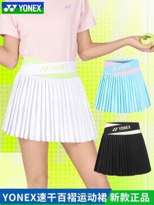 YONEX 2025 กางเกงกระโปรงสั้นกีฬาวอลเล่ย์บอลสำหรับผู้หญิง เอวกลาง ทรงเอ ความยาวปานกลาง แขนสั้น คอวี ชุดวอลเล่ย์บอล