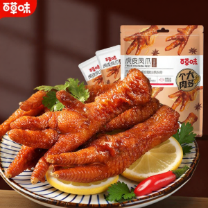 BE＆CHEERY | Spicy Marinated Chicken Feet Snack 68g