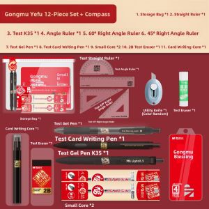 M&G | Auto-Card Filling 2B Pencil