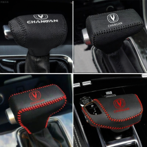 ciiemen | Compatible with Changan CS75 CS55 CS35 Yidong Plus Reichen CC Gear Shift Cover