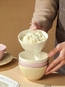 Yomerto | Underglaze Colored Ceramic Bowl 7 Inch