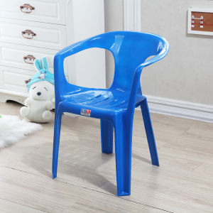 Plastic Chair with Armrests And Backrest for Home Restaurant Office Outdoor Casual Bench Simple Beach Style Furniture