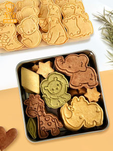 Cartoon Animal Cookie Baking Mold 3D Press Rabbit Elephant Hedgehog DIY Printing Bakery Tools Kitchen Utensils PLA Material