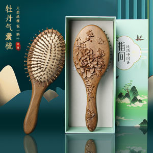 Green Sandalwood Massage Comb with Airbag Acupuncture Meridian Brush Carved Peony Flower Hair Care Personal Care Tool