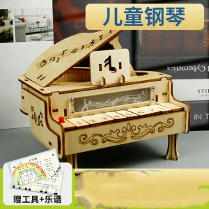 diy piano electronic organ can play science and technology production gizmo scientific manual difficult model materials