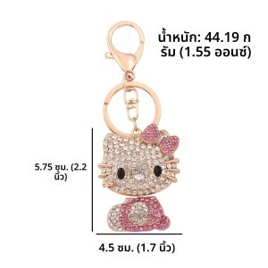อะนิเมะเฮลโลคิตตี้ไรน์สโตนคริสตัลพวงกุญแจคิตตี้น่ารักแมวรูปจี้พวงกุญแจรถผู้ถือปาร์ตี้ของขวัญวันเกิดเครื่องประดับ