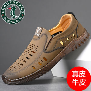 Full Cowhide Leather European Woodpecker Breathable Hollow out Slip-On Shoes Soft Bottom Casual Sandals for Men And Youth