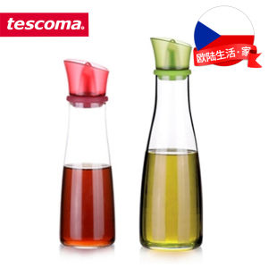Tescoma Czech Lead-Free Glass Seasoning Bottle Liquid Seasoning Jar Soy Sauce Vinegar Pot Spice Bottle Kitchen Storage Container
