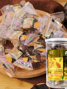 Guangdong Special Jigong Throat Treasure 140g Palm Fruit Jar Canned Snacks Cool Fruit Leisure Small Snacks Preservation