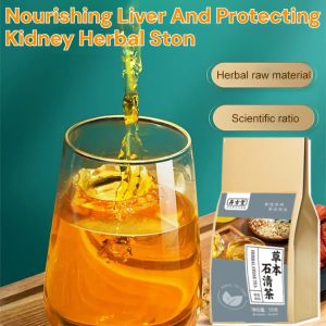 【Intangible heritage of ancient formula 】Nourishing Liver And Protecting Kidney Herbal Ston Heritage Formula 5gx30 packs