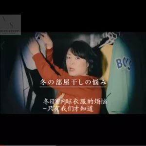 750ML JAPAN KAO Antibacterial Liquid Laundry Washing Clothes Detergent Liquid Deeply Removes Stains High Permeability White Colored Clothes Laundry Detergent Washing Concentrate Soap Liquid Sabun Dobi Cuci Basuh Baju Pakaian Dobi Murah 日本深层去除污渍抗菌洗衣涤液浓缩皂液