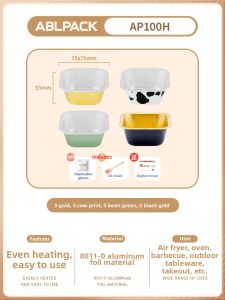 ABLPACK | Air Fryer Disposable Aluminum Foil Pan Square