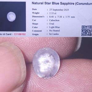 natural light blue sapphire star ceylon safir srilanka no treatment