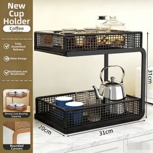 BANGBONUO | Multifunctional Organizer Tableware Rack